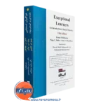 خرید کتاب فراگیران استثنایی انتشارات ارسباران