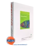 راهنمای جامع طرحواره درمانی کمبریج