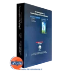 کتاب زمینه مشاوره و روان درمانی انتشارات ویرایش