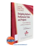 طراحی تکالیف عملکرد اصیل و پروژه های پژوهشی نشر روان
