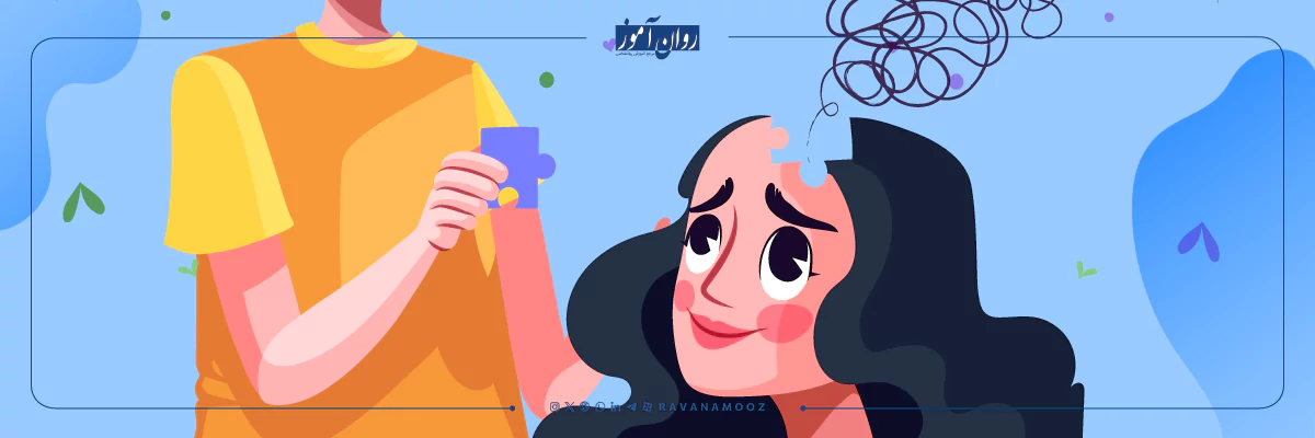 فنون مصاحبه بالینی