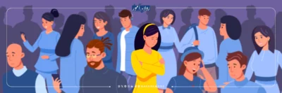 همرنگی با جماعت