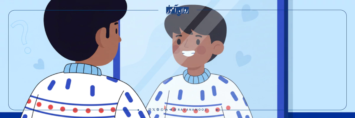 چگونه از مقایسه خود با دیگران دست برداریم؟