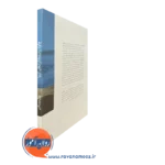 چگونه روان درمانگر انتخاب کنیم