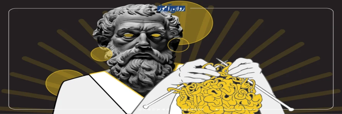 معرفی کامل گرایش ارشد روانشناسی عمومی