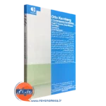 کتاب اتو کرنبرگ انتشارات دانژه اثر فرانک یومانس و دایانا دایموند