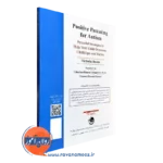 کتاب فرزندپروری کودکان مبتلا به اختلال طیف اتیسم