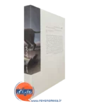 کتاب کاوش درونی نشر بینش نو