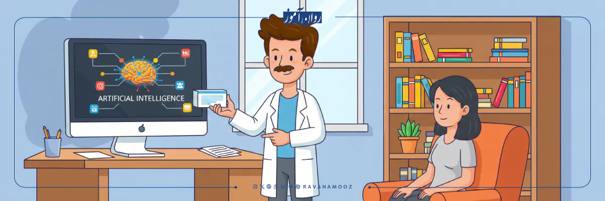 بررسی بازار کار و آینده شغلی رشته علوم شناختی