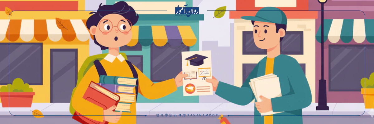 فریب تبلیغات موسسات کنکور ارشد و دکتری روانشناسی را نخورید.