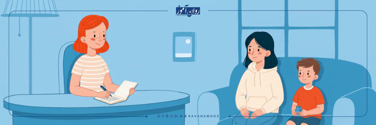 معرفی کارشناسی ارشد روانشناسی بالینی کودک و نوجوان