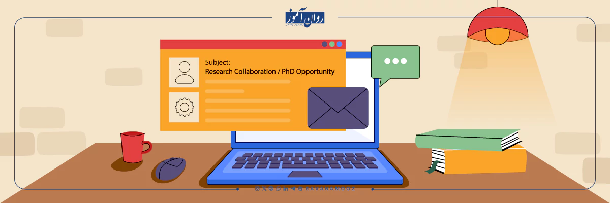 انگیزه نامه و رزومه موردنیاز برای اپلای روانشناسی