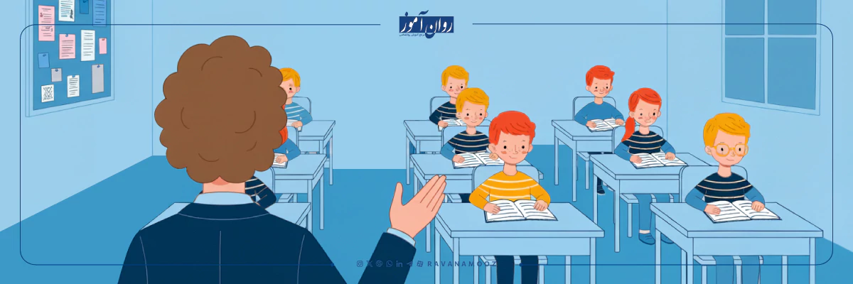 کاربرد و بازار کار روانشناسی بالینی کودک و نوجوان