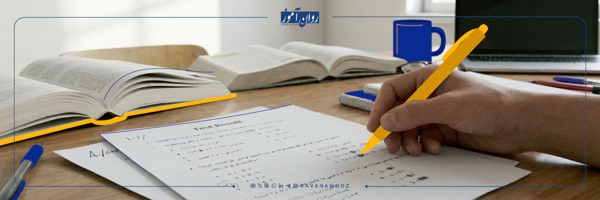 کد ترکیب در کارنامه آزمون دکتری روانشناسی