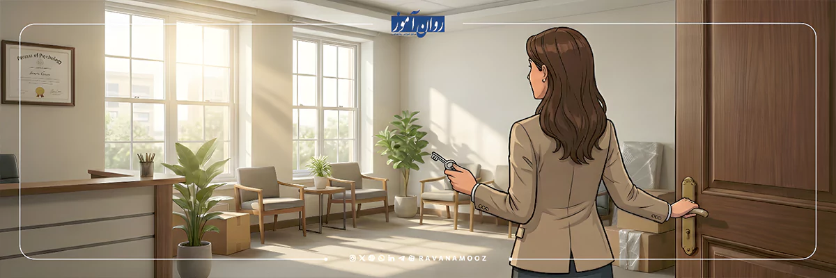 میزان درآمد و بازار کار psy.d چگونه است؟