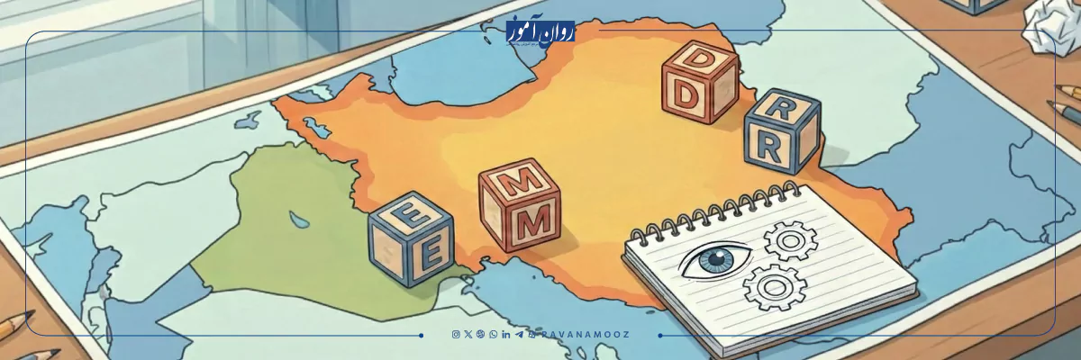 رویکرد emdr در ایران