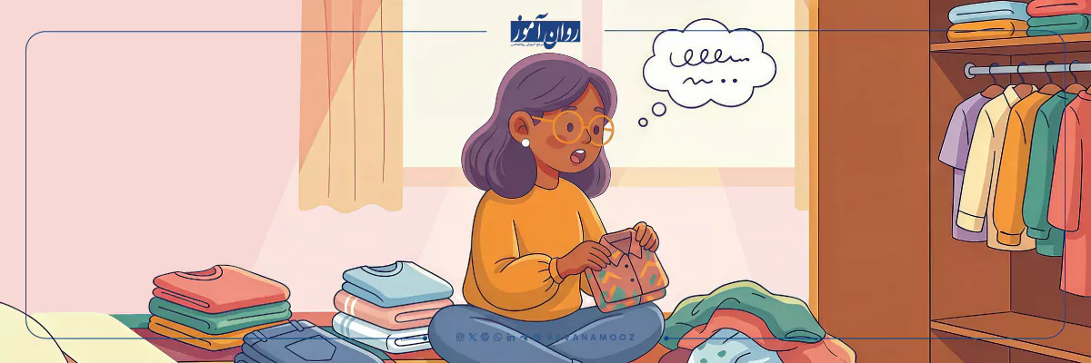 گفتگو درونی چه اثری بر روی ما دارد؟