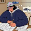 مقایسه خود با دیگران در سال کنکور چه عواقبی دارد؟