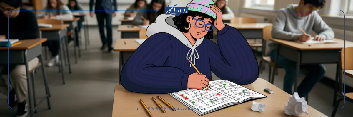 درجا نزنید
