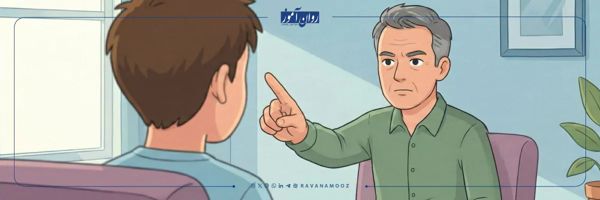 انتخاب درمانگر EMDR