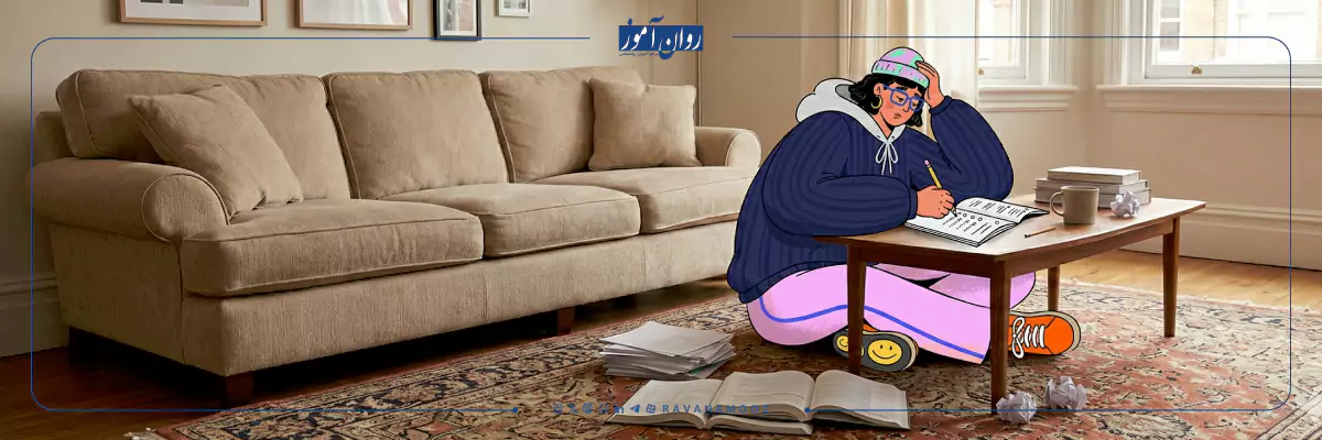 روش صحیح تست زدن در خانه
