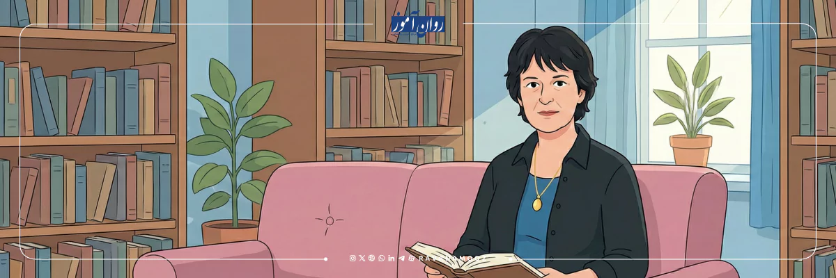 تاریخچه و پیدایش درمان EMDR