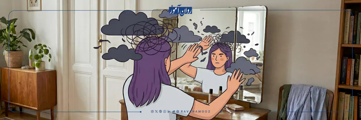 اصول درمان شناختی رفتاری شامل چه مواردی است؟