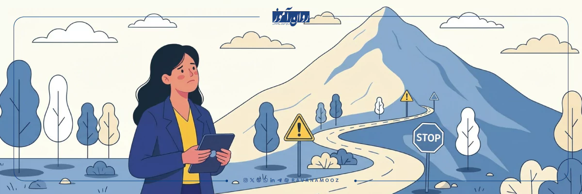 روانشناس بالینی در بیمارستان با چه چالش هایی رو به رو است؟