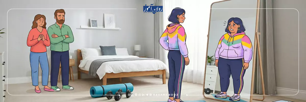 کیس استادی برای اختلال بی اشتهایی عصبی