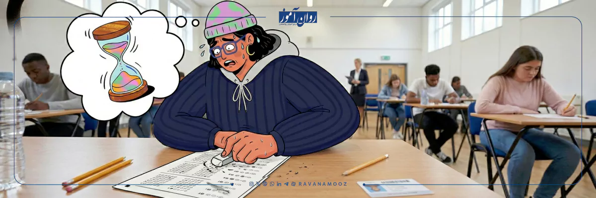 گزینه‌ها را درست وارد کنید