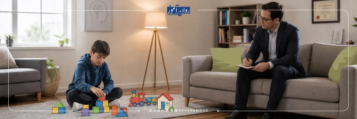 مجموعه روانشناسی 1 دکتری روانشناسی