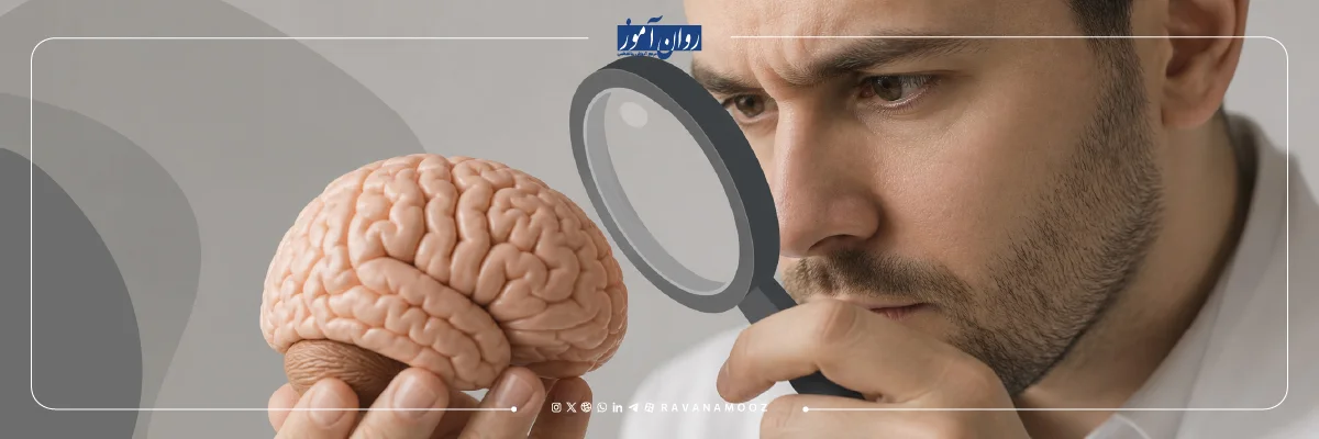 آزمون کارشناسی ارشد روانشناسی بالینی
