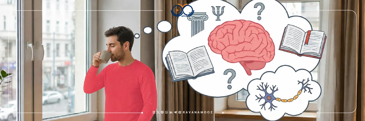 آینده شغلی و تحصیلی کارشناسی ارشد علوم شناختی چگونه است؟