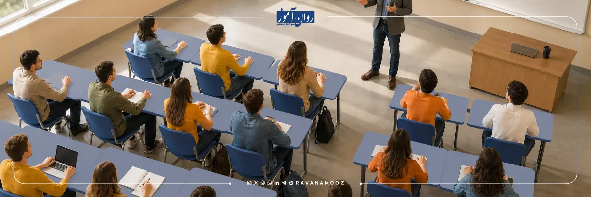 دروس دانشگاهی دکتری روانشناسی وزارت علوم