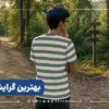 اختلال عقلانی رشدی - ناتوانی عقلی در کودکان