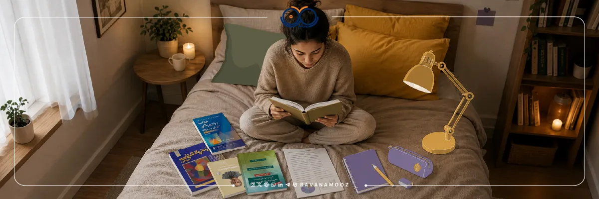 چگونه برای دکتری روانشناسی بهداشت آماده شویم؟