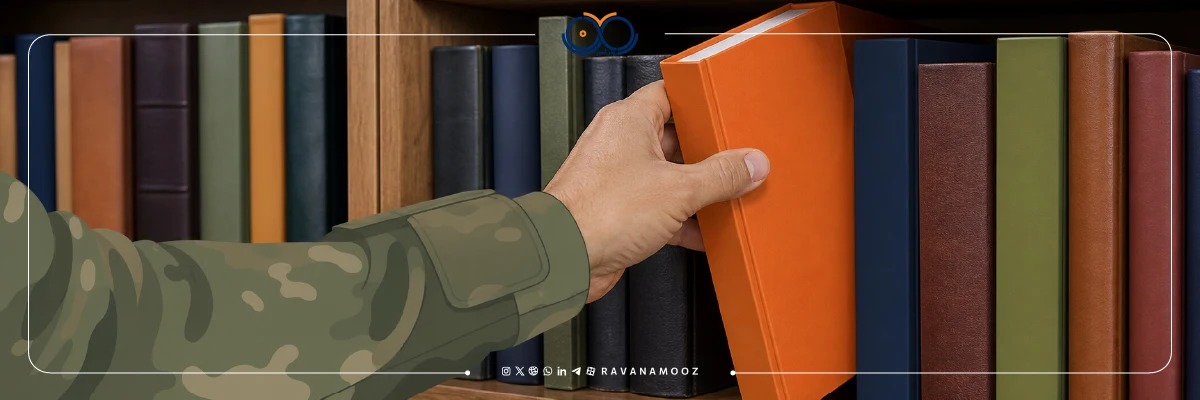 منابع دکتری روانشناسی بالینی و روانشناسی نظامی