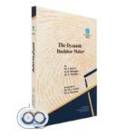 کتاب تصمیم گیرنده دیانامیک