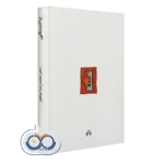 کتاب یائسگی